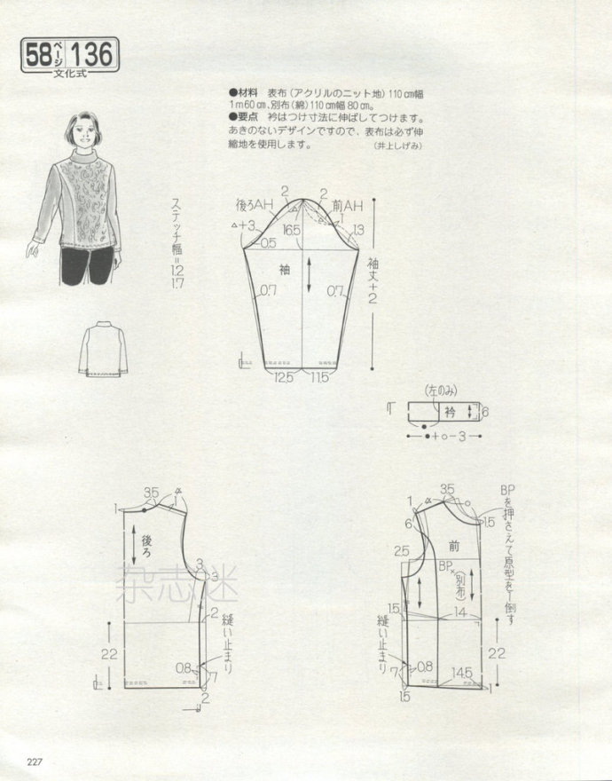 25016-211.jpg