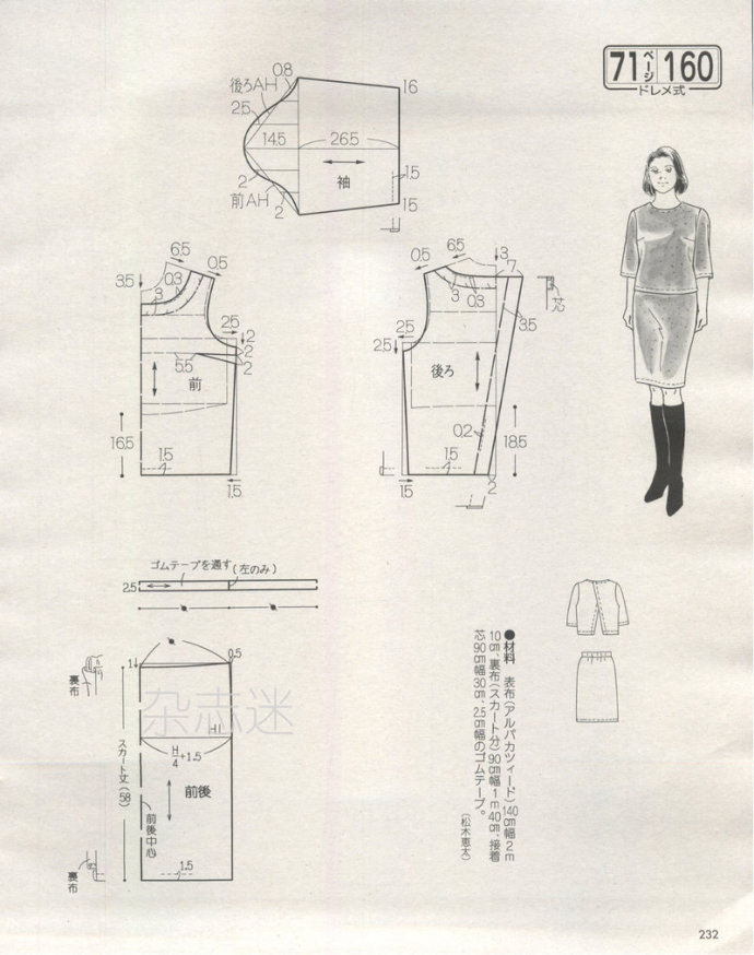25016-216.jpg