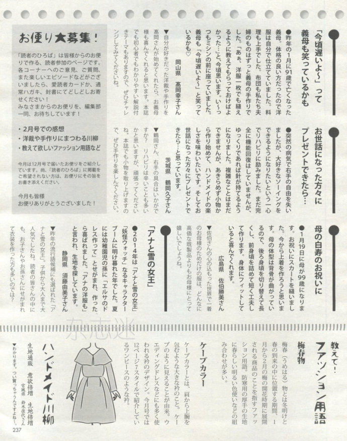 25016-221.jpg