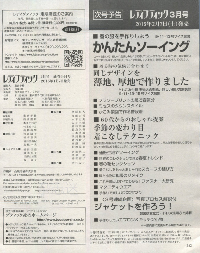 25016-226.jpg