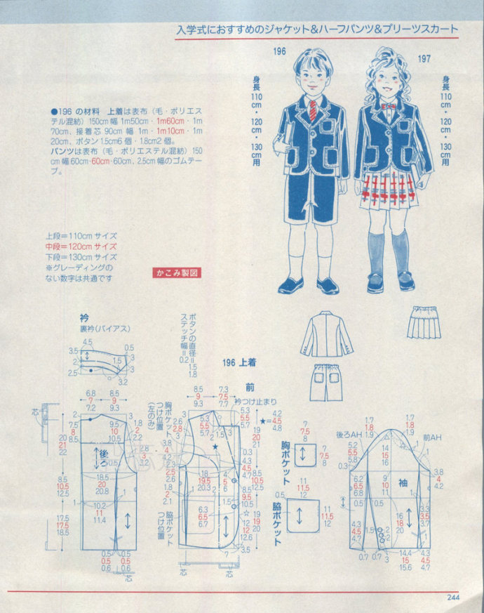 25016-228.jpg