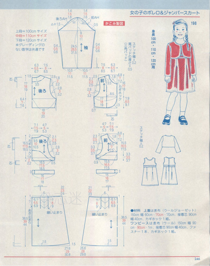 25016-230.jpg