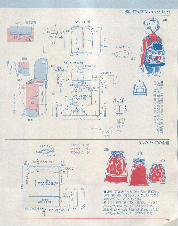 25016-234.jpg
