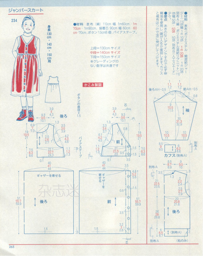 25016-249.jpg