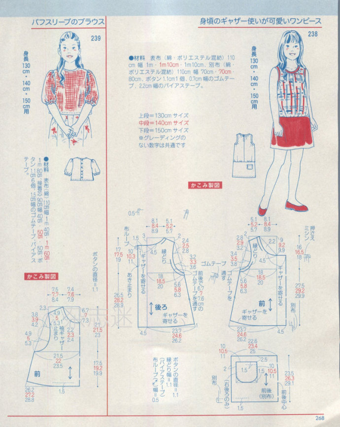25016-252.jpg
