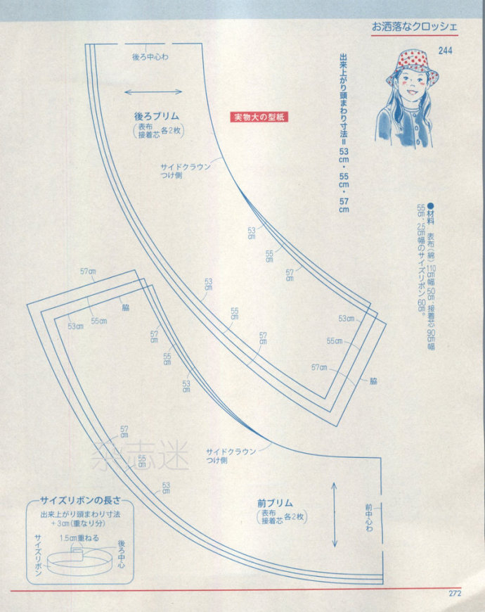 25016-256.jpg
