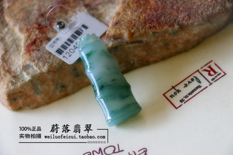 蔚落翡翠店開張，優(yōu)惠多多 - 蔚落 - 蔚落1993的博客