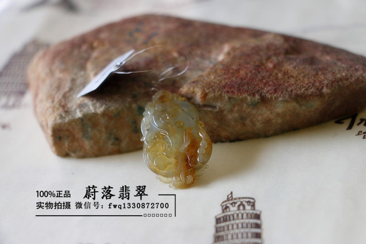 蔚落翡翠店開張，優(yōu)惠多多 - 蔚落 - 蔚落1993的博客