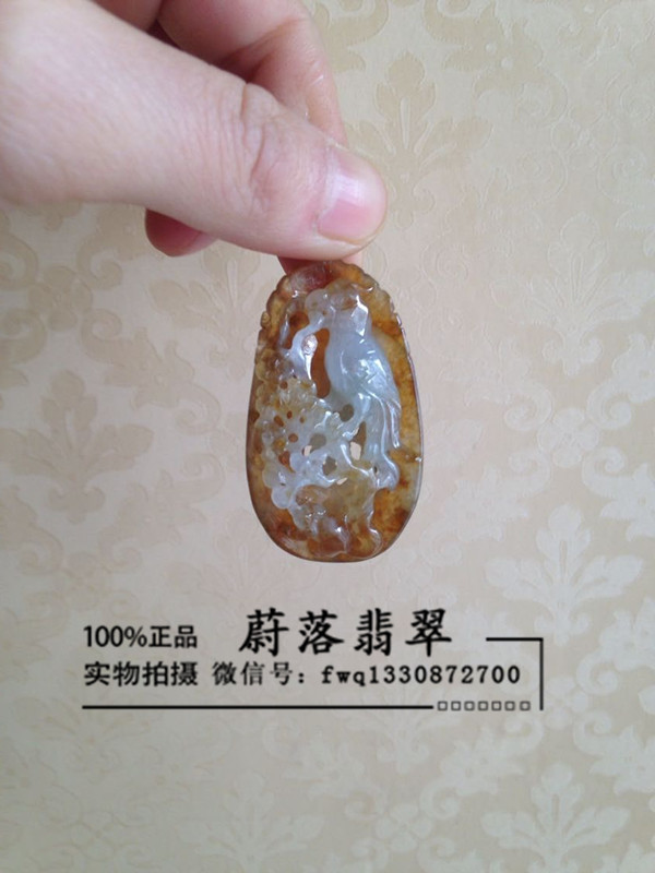 蔚落翡翠店開張，優(yōu)惠多多 - 蔚落 - 蔚落1993的博客
