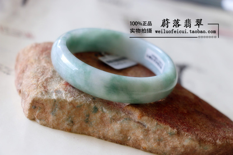 蔚落翡翠店開張，優(yōu)惠多多 - 蔚落 - 蔚落1993的博客