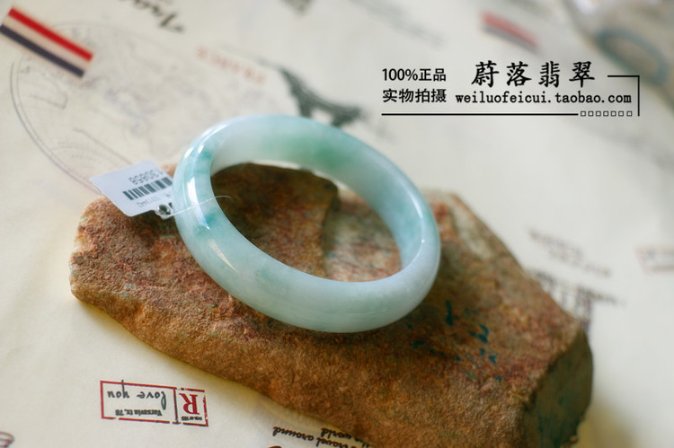 蔚落翡翠店開張，優(yōu)惠多多 - 蔚落 - 蔚落1993的博客