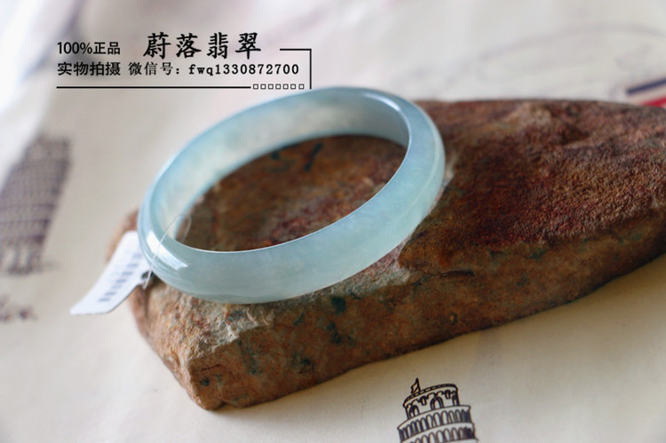 蔚落翡翠店開張，優(yōu)惠多多 - 蔚落 - 蔚落1993的博客