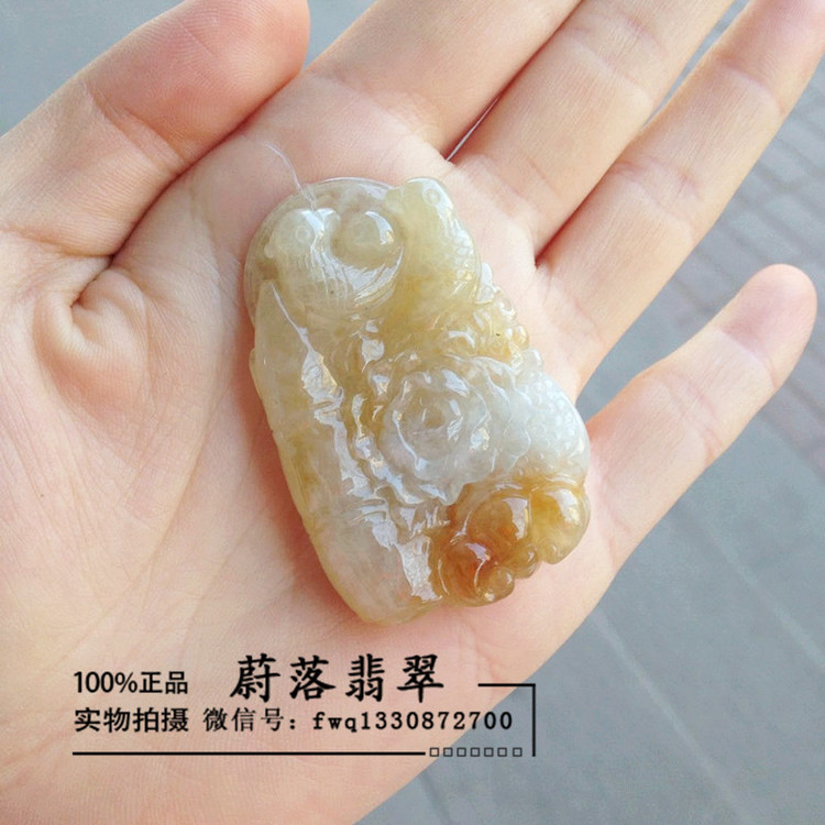 蔚落翡翠店開張，優(yōu)惠多多 - 蔚落 - 蔚落1993的博客