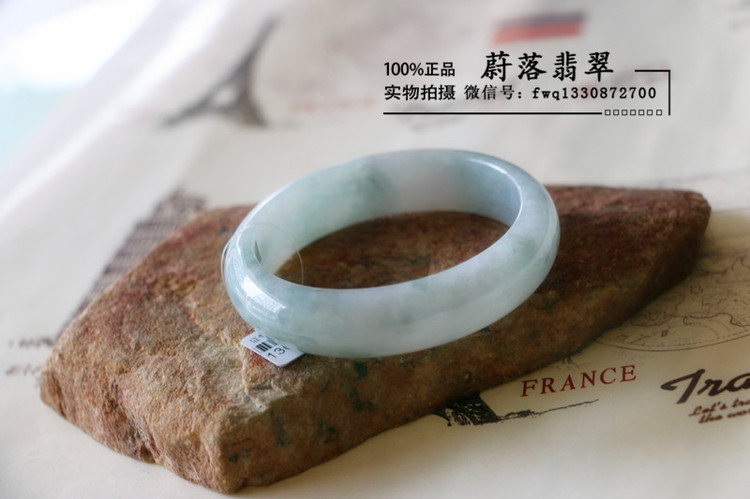 蔚落翡翠店開張，優(yōu)惠多多 - 蔚落 - 蔚落1993的博客