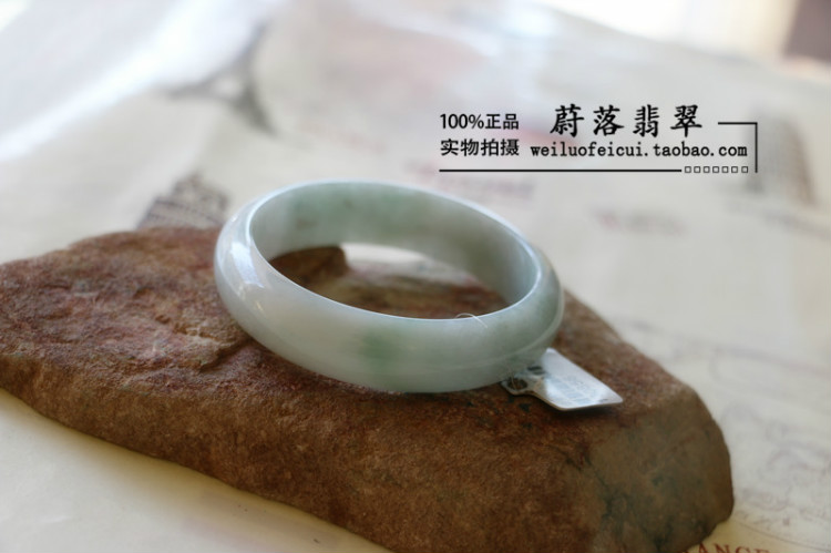 蔚落翡翠店開張，優(yōu)惠多多 - 蔚落 - 蔚落1993的博客