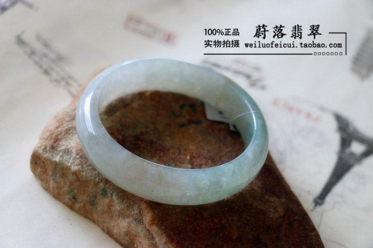 蔚落翡翠店開張，優(yōu)惠多多 - 蔚落 - 蔚落1993的博客