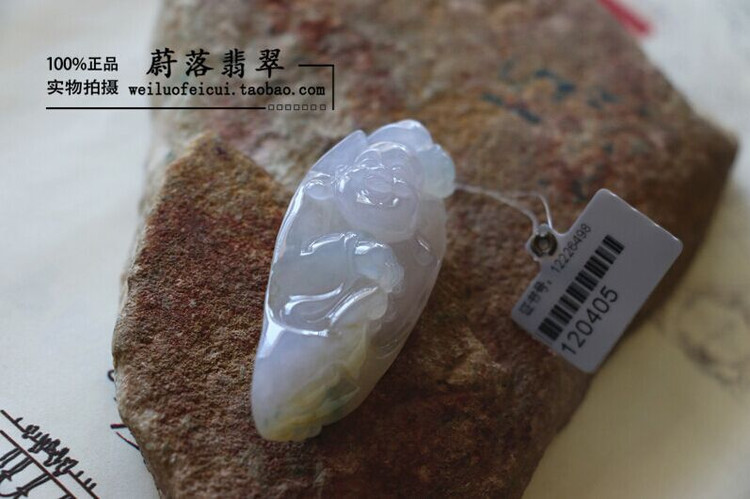 蔚落翡翠店開張，優(yōu)惠多多 - 蔚落 - 蔚落1993的博客