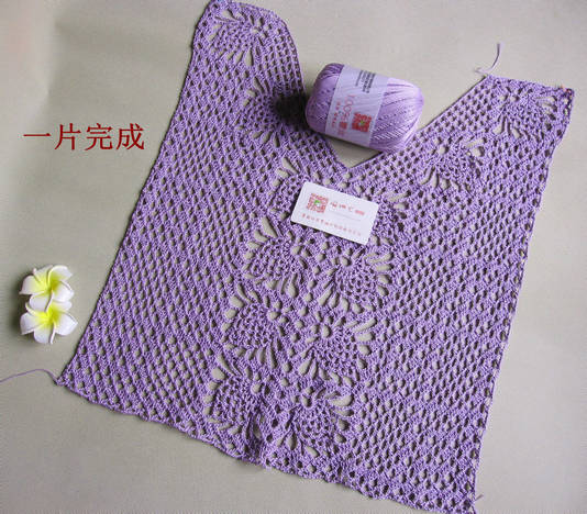 紫丁香（1407）圖解+詳細步驟 - 線仙 - 線仙的博客