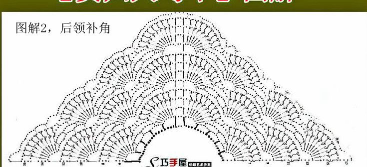 荼蘼（1440）貴婦人斗篷 - 娥眉月 - 眉梢的陽光