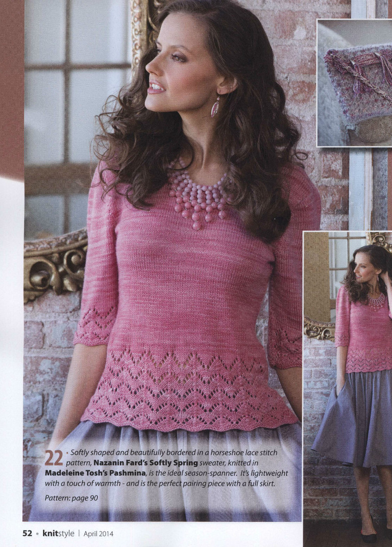 Knit Style №190 2014 - 紫蘇 - 紫蘇的博客