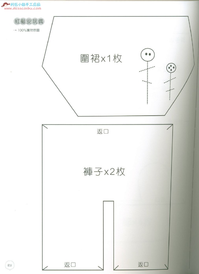 45488-27.jpg
