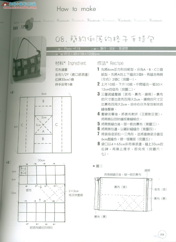 45488-36.jpg