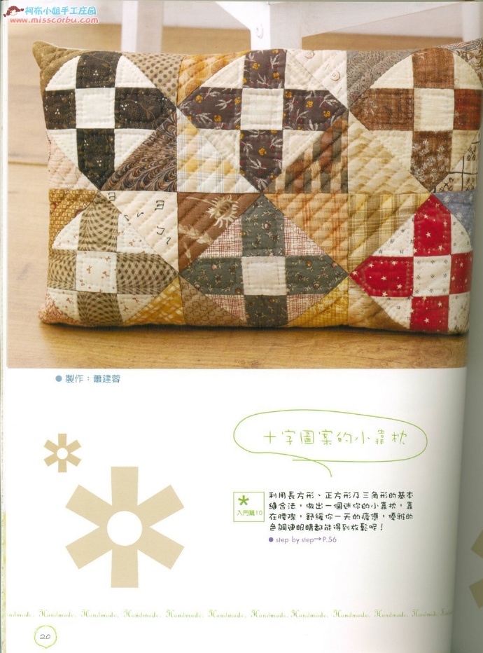 45488-40.jpg