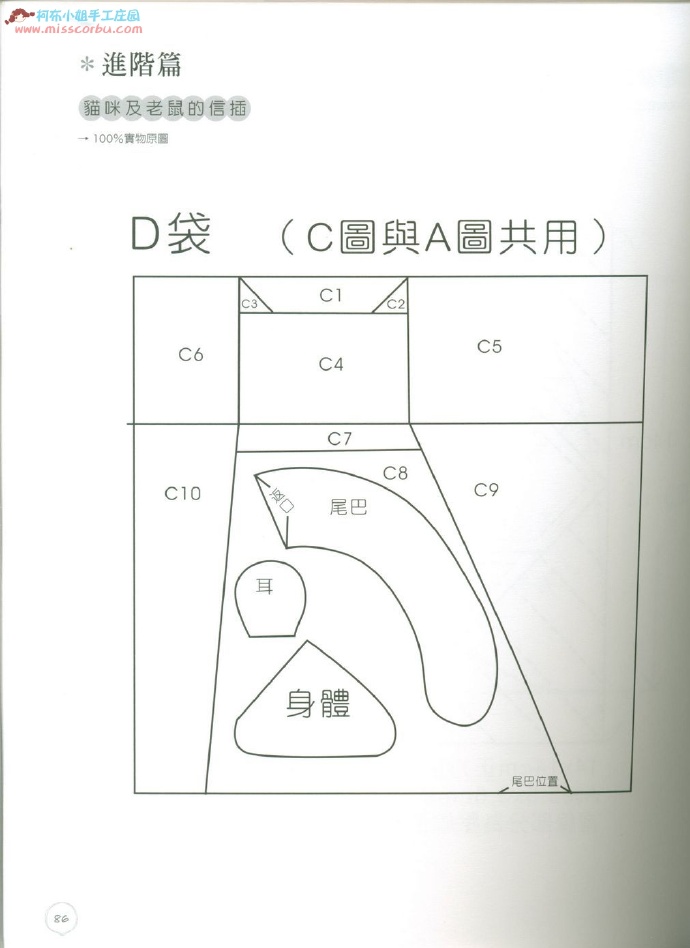 45488-52.jpg