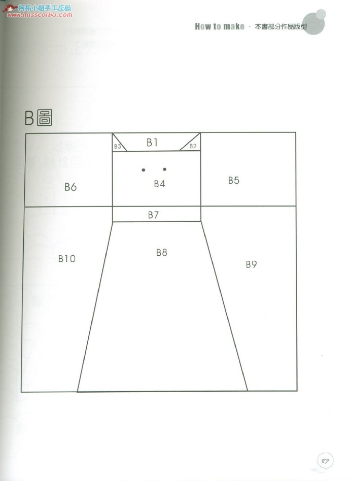 45488-53.jpg