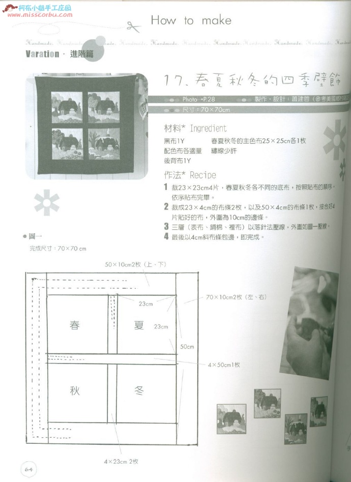 45488-59.jpg