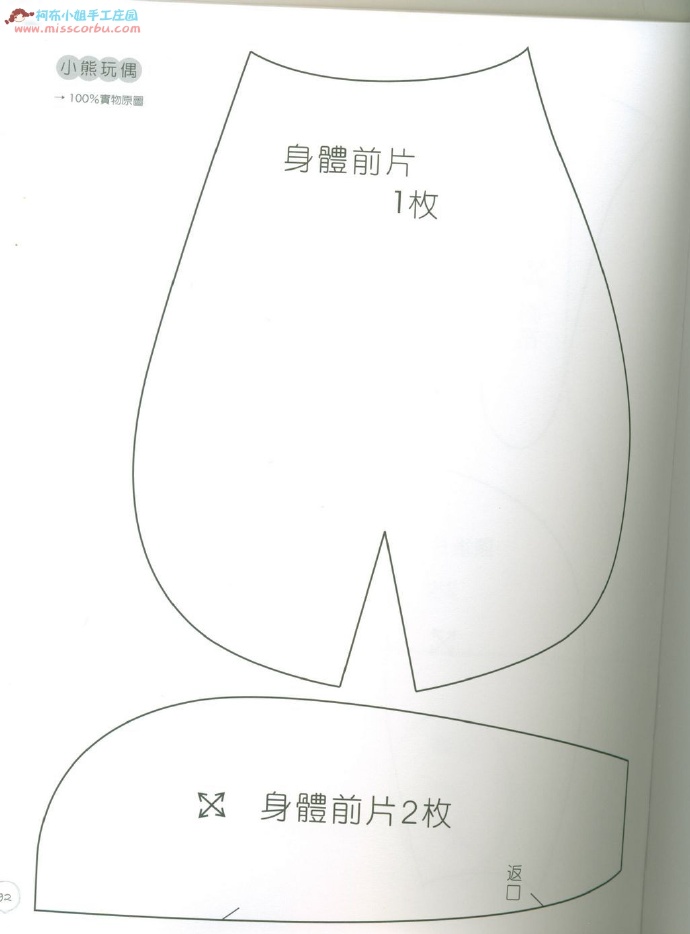 45488-66.jpg