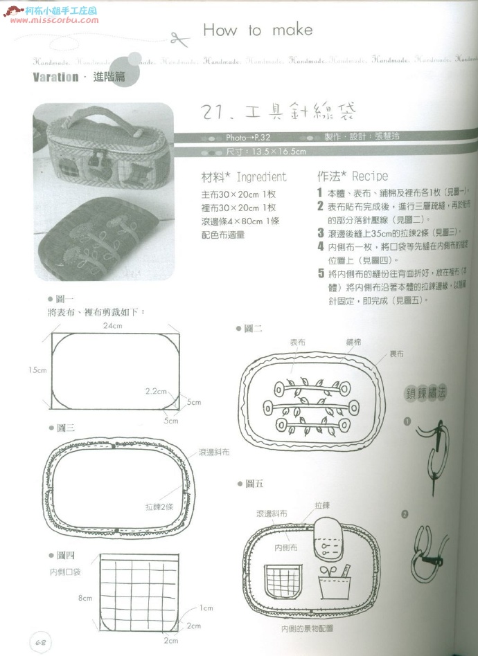 45488-73.jpg