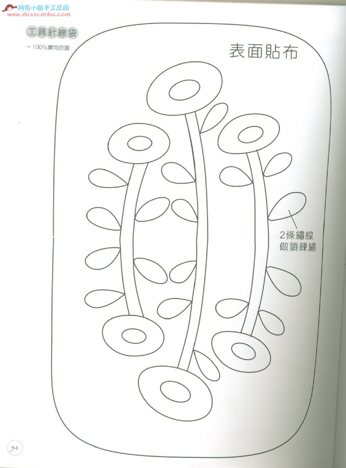 45488-74.jpg