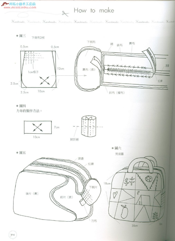 45488-83.jpg