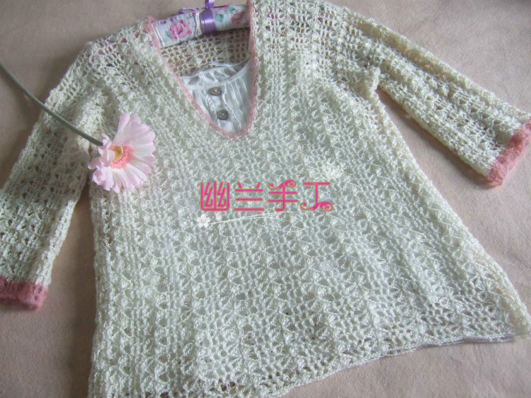 庭樹飛花～～七分袖拼色V領套衫12 - 空谷幽蘭 - 指間的溫柔