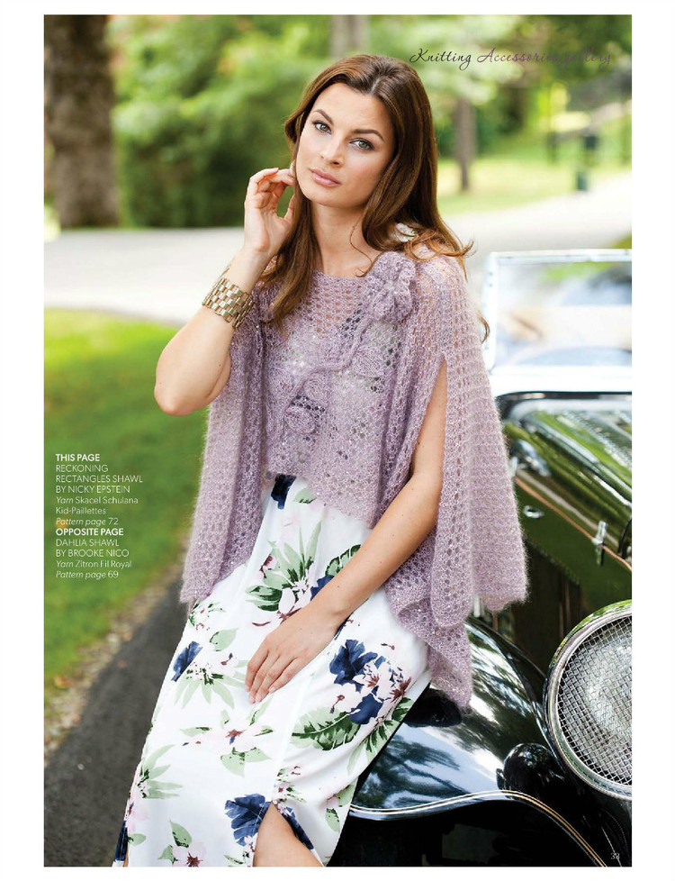 Knitting Magazine  May 2014 - 輕描淡寫(xiě) - 輕描淡寫(xiě)