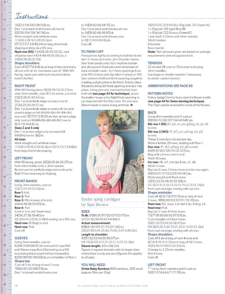 Knitting Magazine  May 2014 - 輕描淡寫(xiě) - 輕描淡寫(xiě)