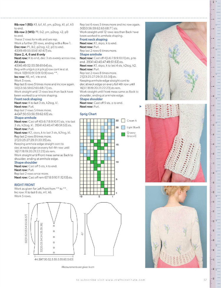 Knitting Magazine  May 2014 - 輕描淡寫(xiě) - 輕描淡寫(xiě)