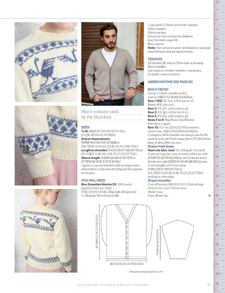 Knitting Magazine  May 2014 - 輕描淡寫(xiě) - 輕描淡寫(xiě)