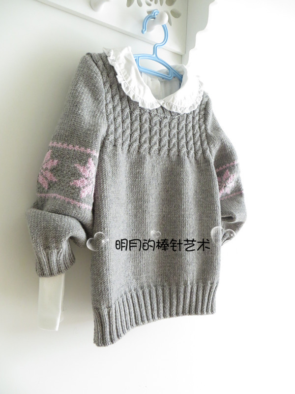 女孩提花毛衣（新手視頻） - 明月的棒針?biāo)囆g(shù) - 明月的棒針?biāo)囆g(shù)