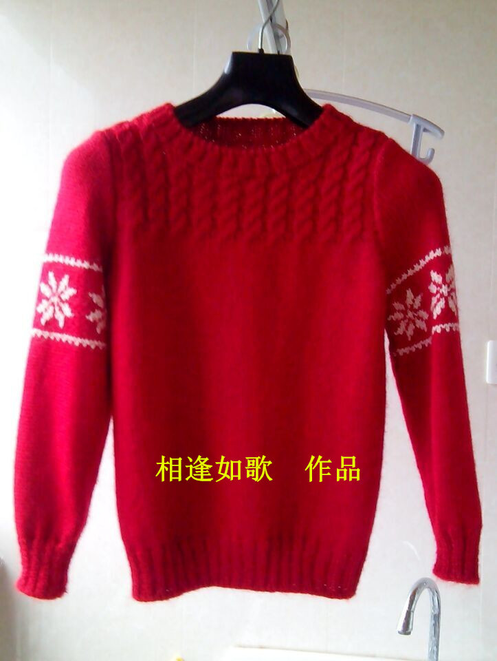 女孩打底、外穿提花毛衣（新手視頻） - 明月的棒針?biāo)囆g(shù) - 明月的棒針?biāo)囆g(shù)