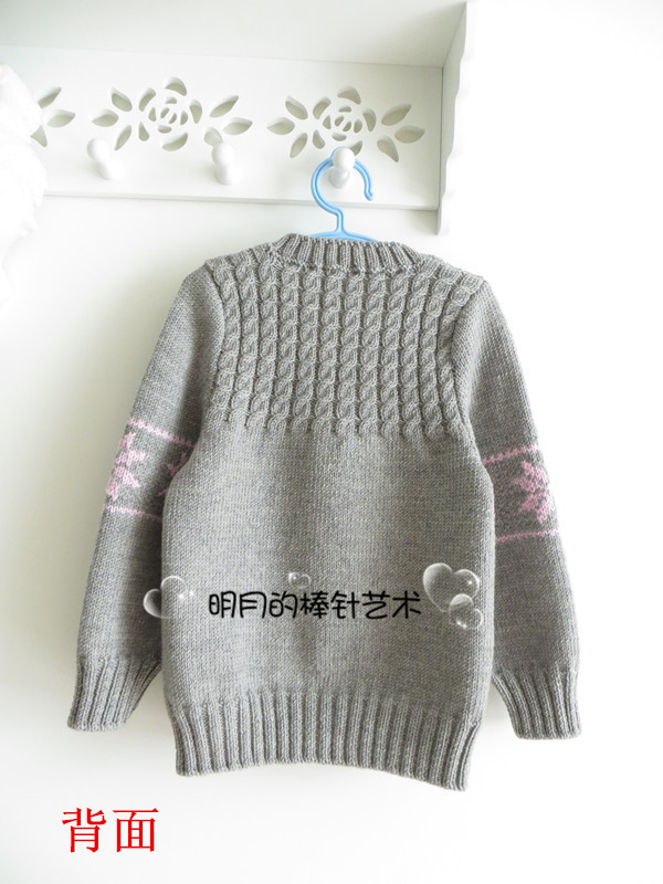 女孩打底、外穿提花毛衣（新手視頻） - 明月的棒針?biāo)囆g(shù) - 明月的棒針?biāo)囆g(shù)