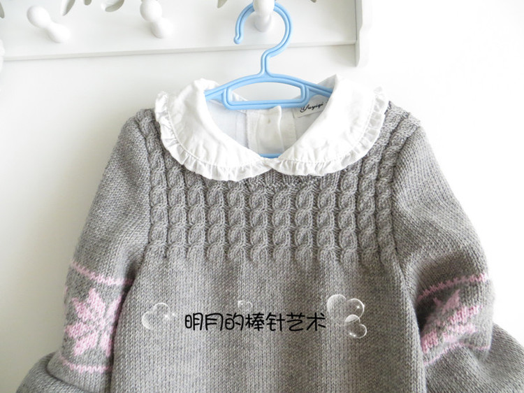 女孩打底、外穿提花毛衣（新手視頻） - 明月的棒針?biāo)囆g(shù) - 明月的棒針?biāo)囆g(shù)