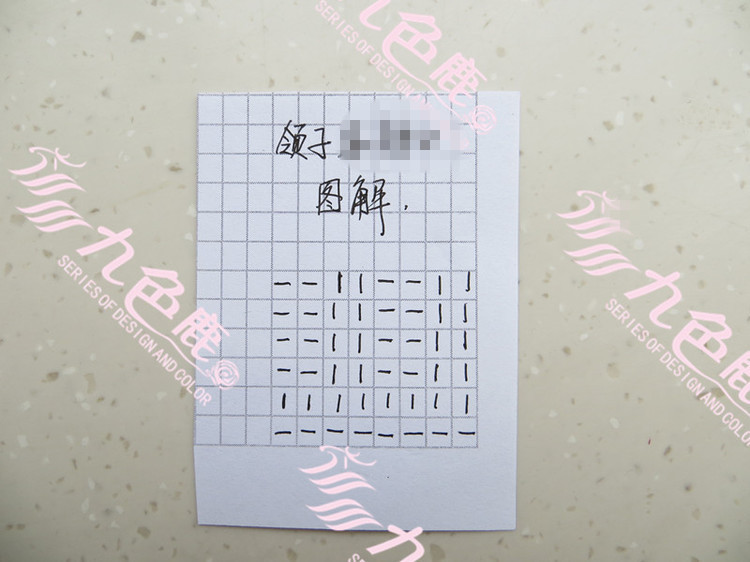 女孩打底、外穿提花毛衣（新手視頻） - 明月的棒針?biāo)囆g(shù) - 明月的棒針?biāo)囆g(shù)