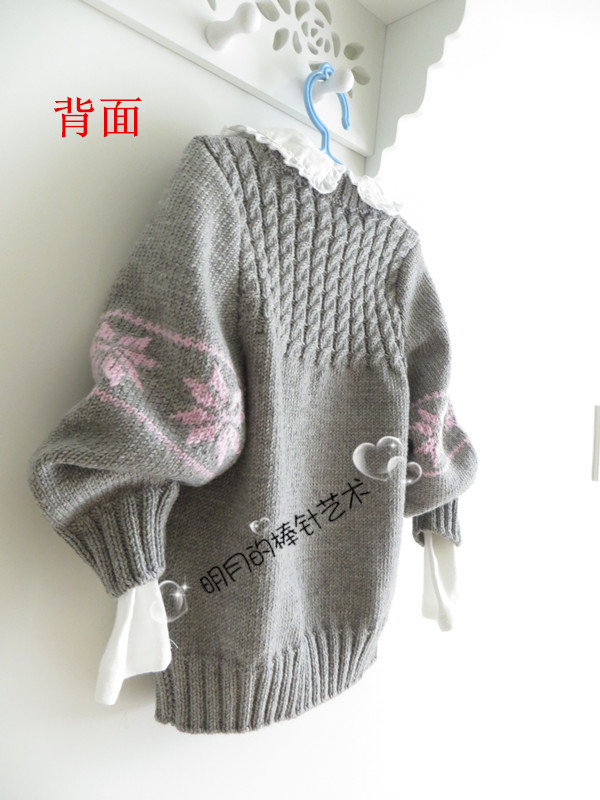 女孩打底、外穿提花毛衣（新手視頻） - 明月的棒針?biāo)囆g(shù) - 明月的棒針?biāo)囆g(shù)