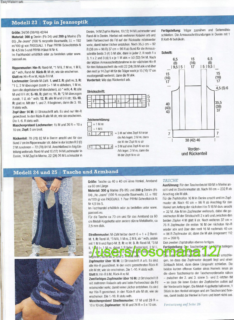Accessoires №2 2015 - 輕描淡寫 - 輕描淡寫
