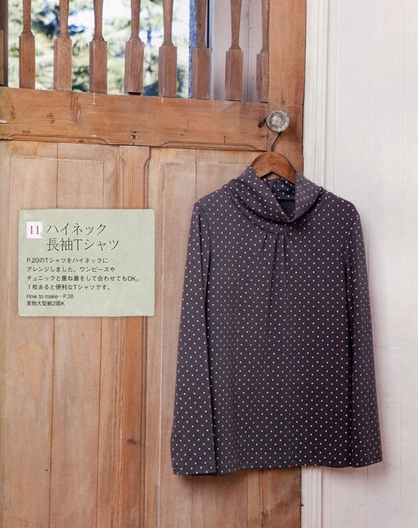 74947-10.jpg
