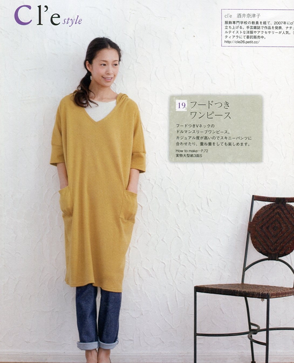 74947-17.jpg