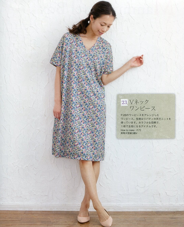 74947-19.jpg