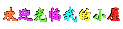 這樣腌出來(lái)的黃瓜比肉還好吃，趕緊學(xué)起來(lái)！ - 楓兒 - 楓葉ㄣ飄零